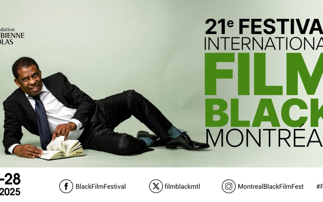 21e FIFBM : OUVERTURE AVEC HEDDA, DE NIA DACOSTA + 70 FILMS DE 20 PAYS ! Avec TESSA THOMPSON – Producteur exécutif BRAD PITT